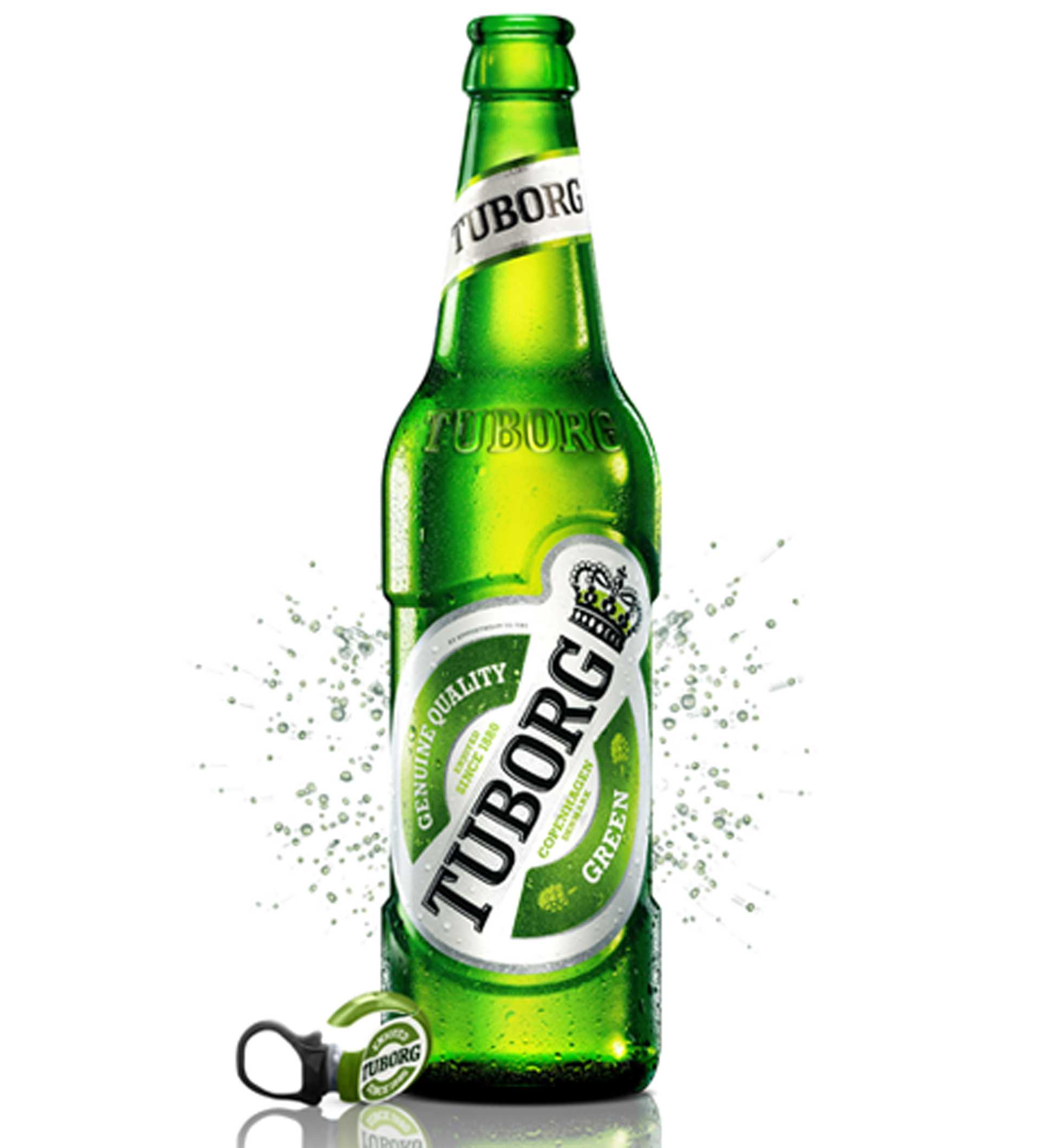 Tuborg Light
