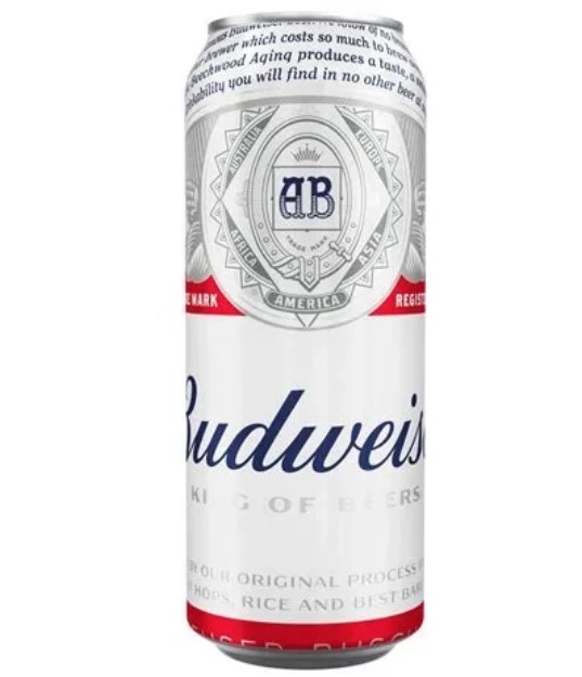 Budweiser Light Can
